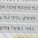 시주희 이미지