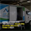 세종세탁 이미지