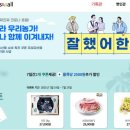 포스 이미지