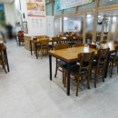 엉클짱왕해물찜 이미지