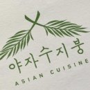야자수지붕 네이버블로그
