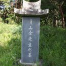 영모암(永慕菴) 이미지