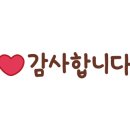 모두랑치킨 이미지