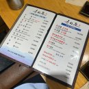 곰스시 | [대구/동성로] 더현대 대구 근처 맛집 “스시준” 후기