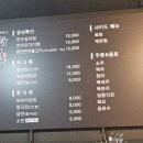 최고의한우현진본점 이미지