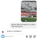 2022 K리그1 서울vs성남 이미지