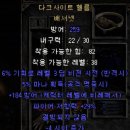 어둑 이미지