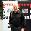 시선 팩토리 이미지