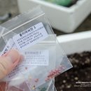 세경농장 이미지