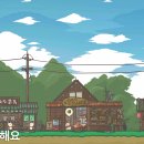 &#39;24.3분기 모바일 게임 후기