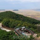 섬바다향기 이미지