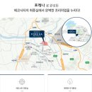 에코타워공인중개사사무소 이미지