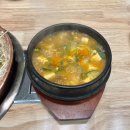 큰더미불고기부원점 | [김해/장유] 율하카페거리 맛집 큰더미불고기 김해율하점 후기