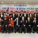 선부1동 주민센터 이미지