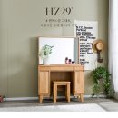 H6787 이미지