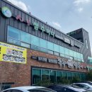 쫑구항아리짬뽕 이미지