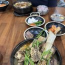 제주세호해장국연동점