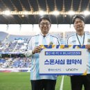 유니시티코리아(유) 이미지