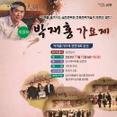 금천문화원(1층) 네이버블로그