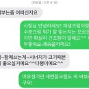 베카로움 이미지
