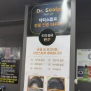 더나은헤어샵