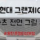 준멀티샵 이미지