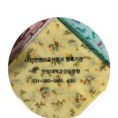 제일문구;인쇄