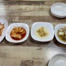 최씨고집삼계탕 이미지