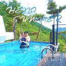 씨앤뷰리조트민박 | 여름국내여행, 내돈내산 물놀이 경남숙소 BEST 5