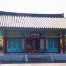 서재필박사 본가지 | 근대의 시작과 독립의 불꽃, 서재필의 삶과 전남 보성 생가 이야기