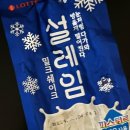 씨유대전봉명점 이미지