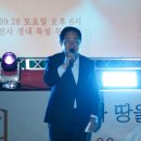 산사음악회 이미지