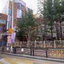 홈타운 세탁소 이미지