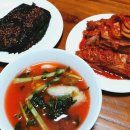 태영중국요리 이미지