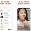 프라임커머스 이미지