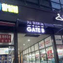 아이스크림할인점8호