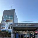 하동국민체육센터 | 경남 하동 하동수영장 따스한 햇볕 가득 품은 하동국민체육센터하동수영장 with.광양매화축제