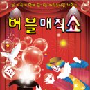 성환문화회관 소공연장 이미지