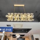 진영씨엔에스전기