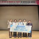 달성군보건소 이미지