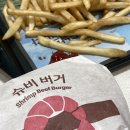 이손플랜 | 손영재이즈백(eric is back) 한병 주세요