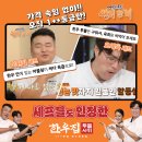 부평대로 우체국 앞(부평대로88) | 부평역 근처 맛집 베스트 TOP 10 추천