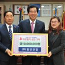 일신산업 이미지