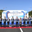 거창-주상-1 이미지