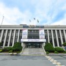 갈산리 경로당 이미지