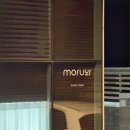 우리의 웨딩 밴드 모루와 moruwa 계약 후기