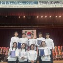 익산시청 이미지