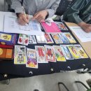 타로심리상담사 3급 이미지