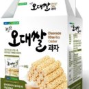 오대만족 이미지