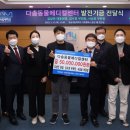 나의동물메디컬센터